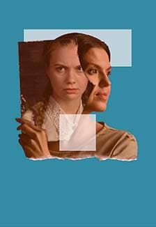 Чужие письма