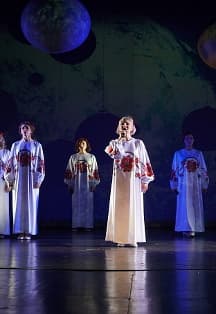 Дорогая Елена Сергеевна