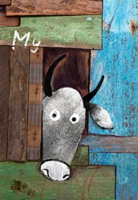 Мама Му. Счастливая корова