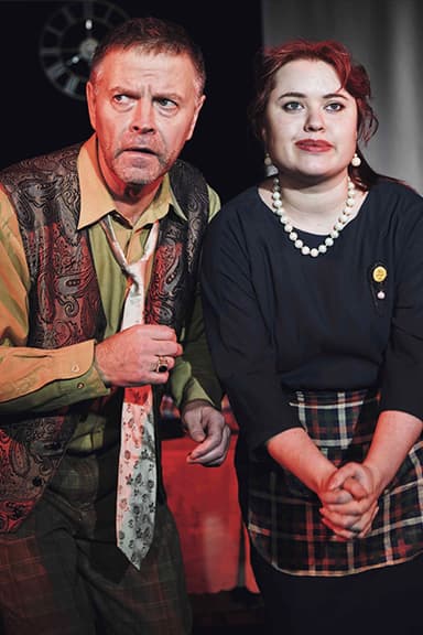 Рога с плеч, или Развод Мистера Батлера