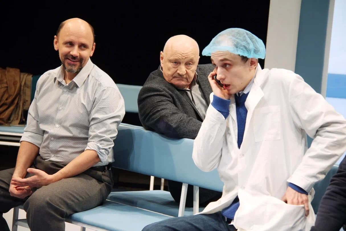 Весы (МХТ имени А. П. Чехова)