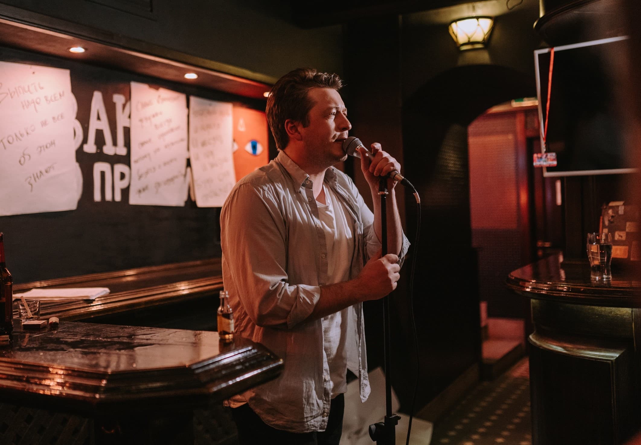 Самая красивая девушка в городе (Red Lion Pub)