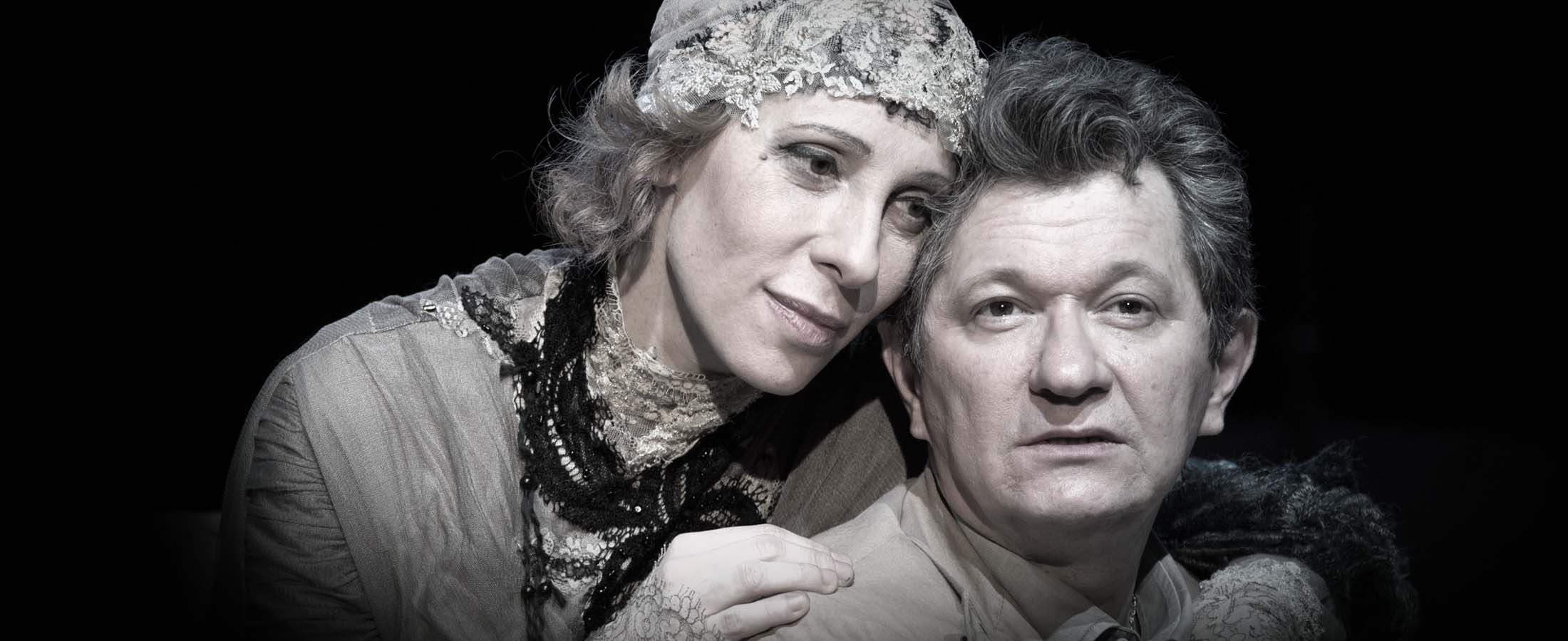 Крик лангусты (Театр Вахтангова)