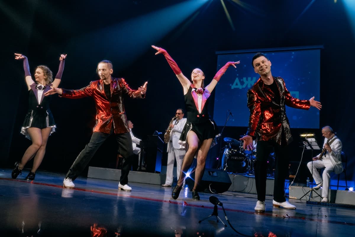 Магия ритма и танца (Центральный дом учёных РАН)