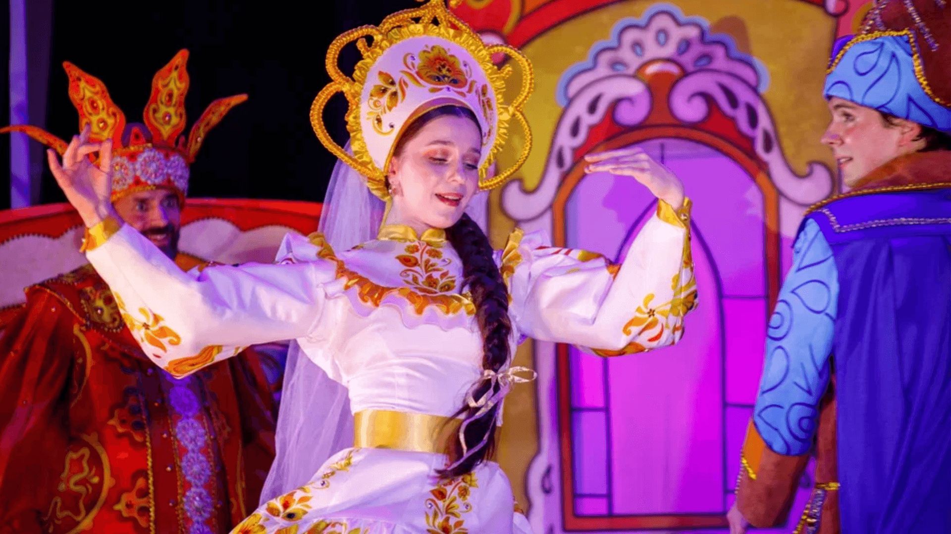 Василиса Премудрая (Театр на Горького, 13)