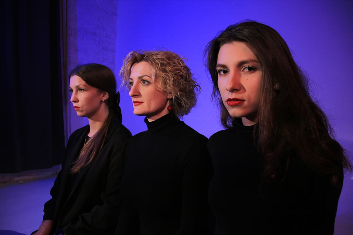 Женщины (Veritas)