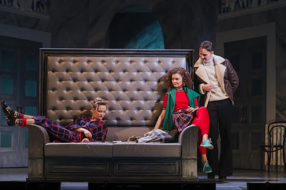 Горе от ума (Драматический театр им. Пушкина)