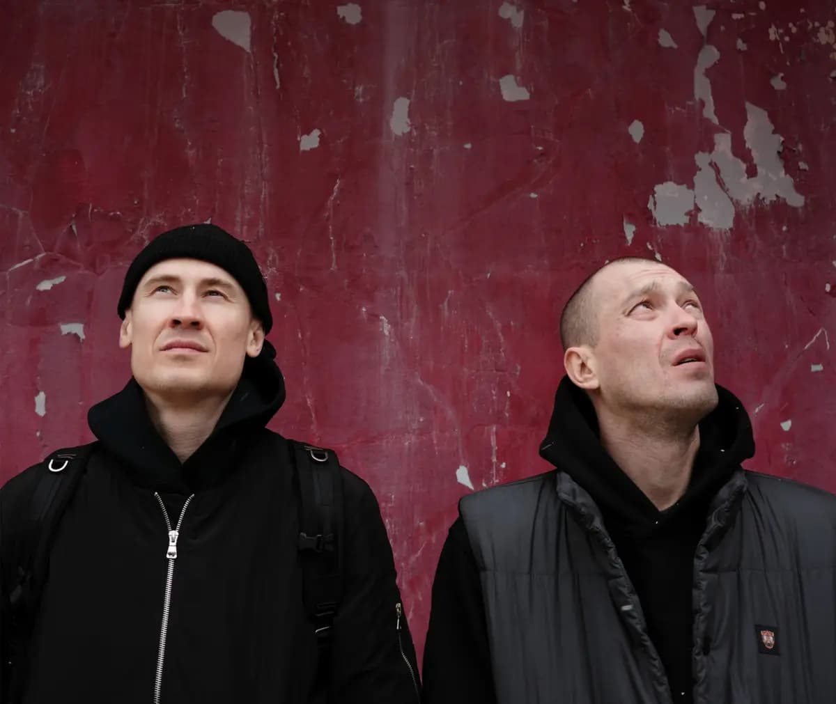 Макулатура (Урбан)