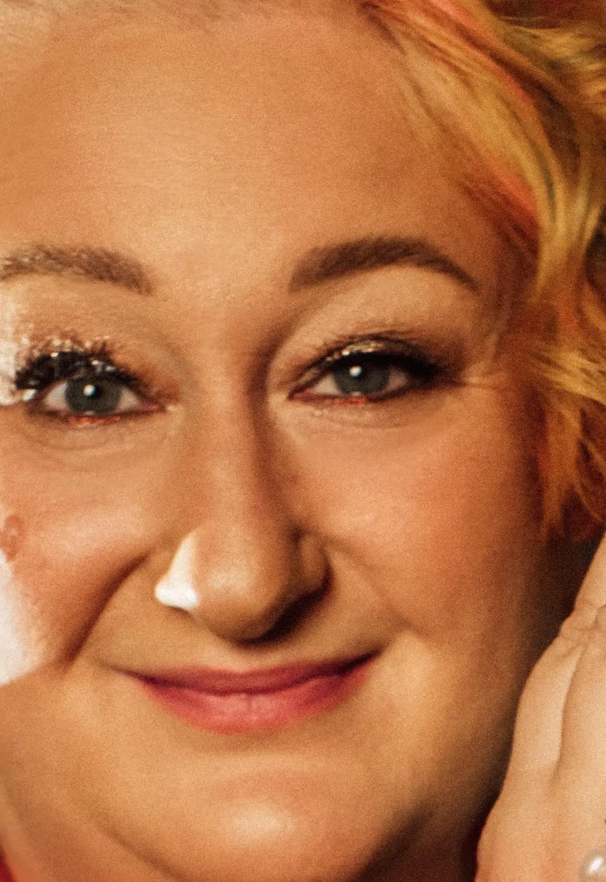 Терапевтический концерт «Любящие глаза» Татьяны Мужицкой