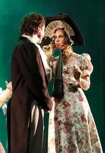 Горе от ума