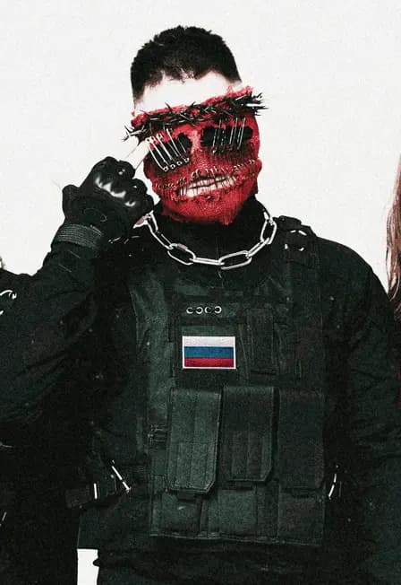 МЕГАМОЗГ - РОДИНА ТУР