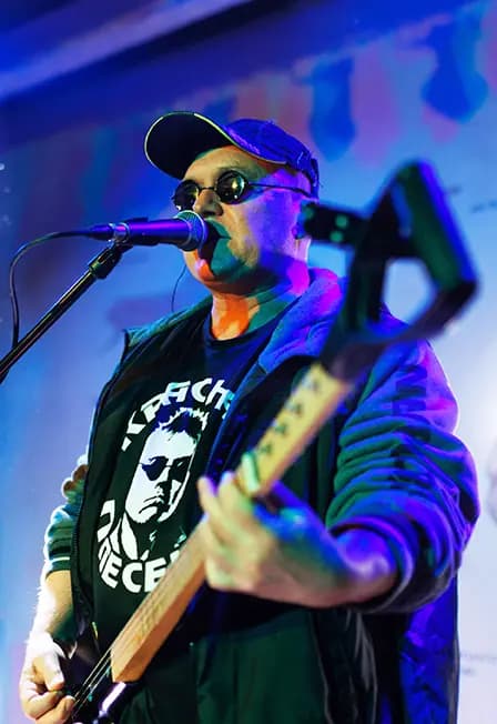 Красная Плесень