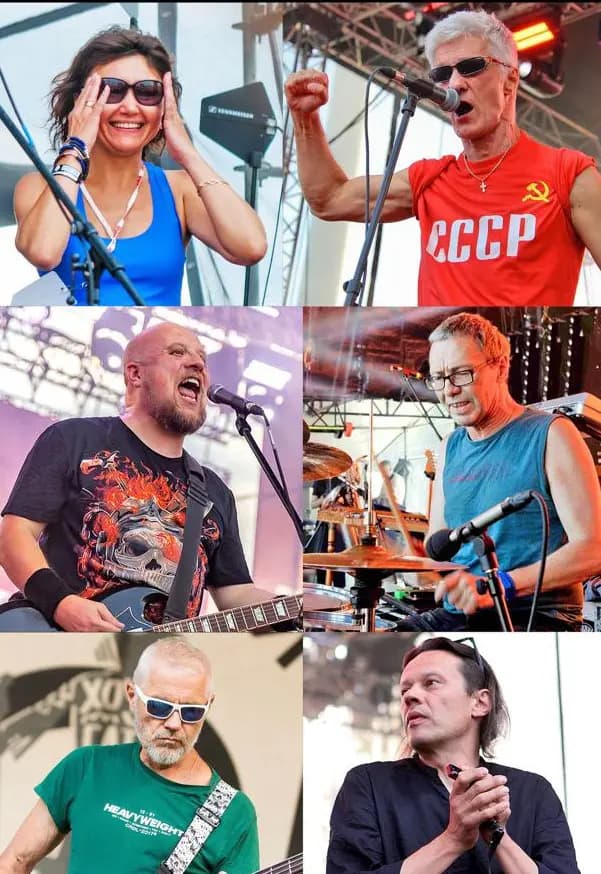 Разные Люди