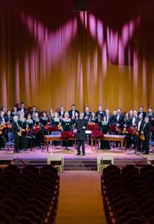 Любимые песни и романсы: Академический оркестр имени Н.Н. Некрасова