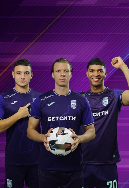 ФК "Уфа" - ФК "Торпедо"