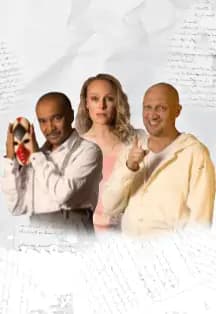 Загадочные вариации