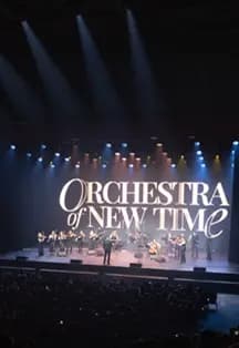 Orchestra of New Time: Мировые рок-хиты