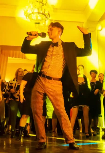 «Танцы с оркестром»