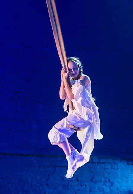 Прекрасное далеко