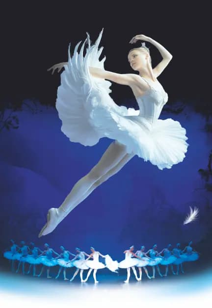 Звезды Санкт-Петербургского балета "Лебединое озеро"