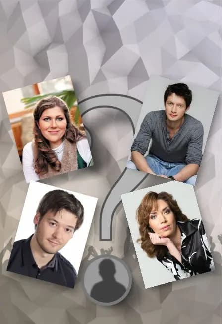 Я вернулась