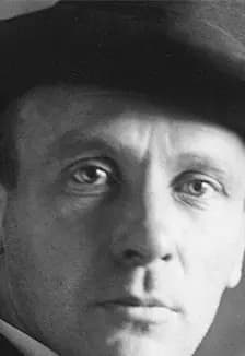 Загадка мастера. Вечер-портрет