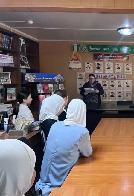 Вечер-встреча «Цифровые профессии»