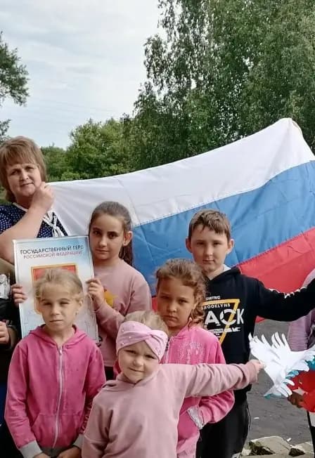 Народы России - сила страны. Познавательный час