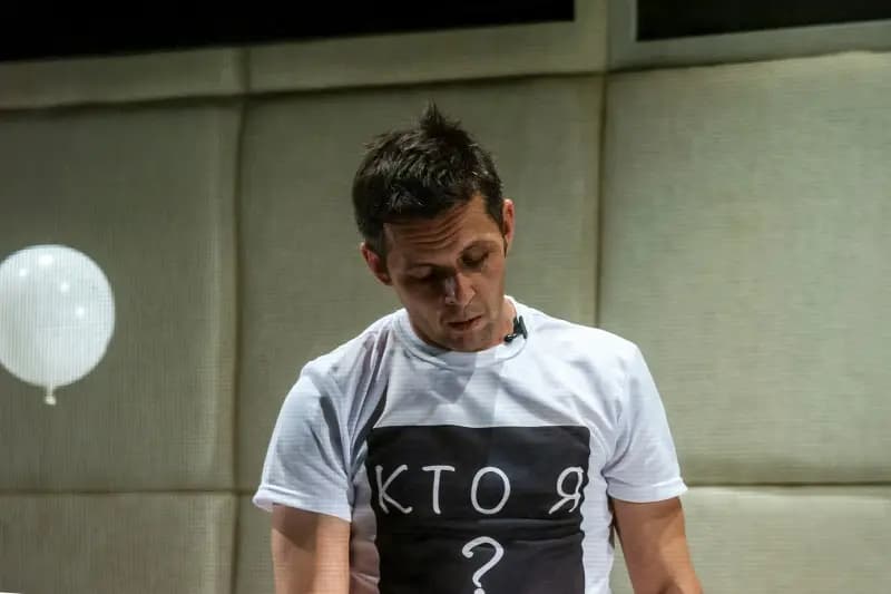 Рвущаяся нить