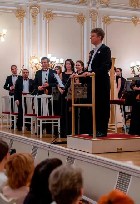 Губернаторский симфонический. Бах. Элгар