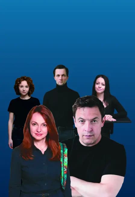 Спектакль "Любовь с акцентом" г. Жигулевск