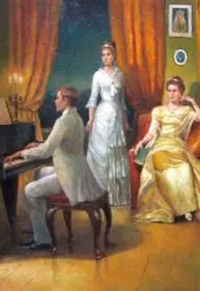 Путь к вершинам