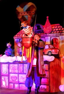 По щучьему велению