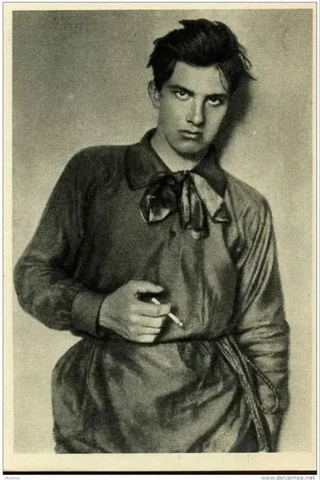 Маяковский: Ноктюрн