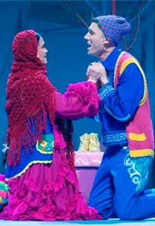 Башмачки / Башмагым