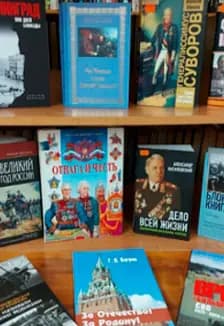 Свои герои. Литературная программа