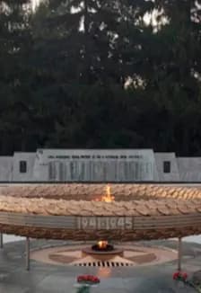 Память в граните. Программа