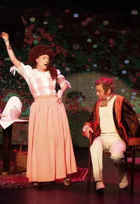 Шерше ля Дам!