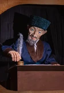 Абугалисина / Әбүгалисина