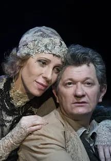 Крик лангусты