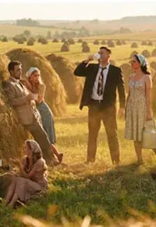 Казанские парни / Казан егетләре