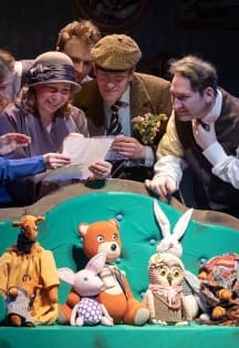 Знакомьтесь: Винни-Пух!