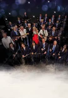 "Дороги любви" Оркестр "Арсенал-Бэнд"