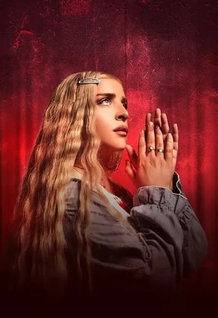 Меги Гогитидзе (Megi Gogitidze). Недостаточно. г. Махачкала