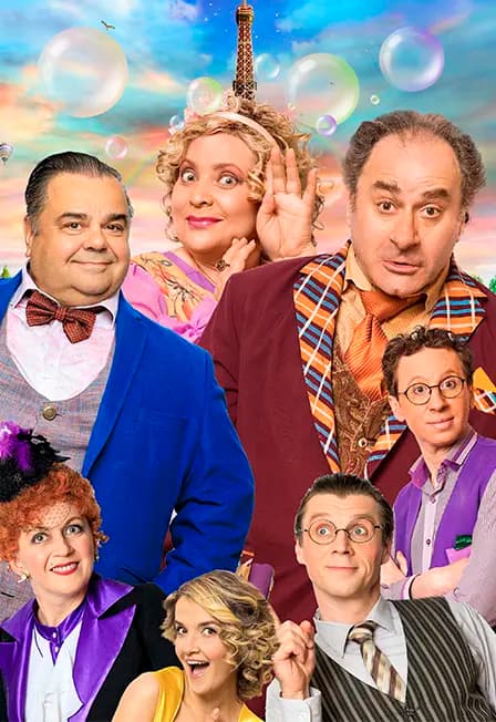 Просто бэби или любовь по французски