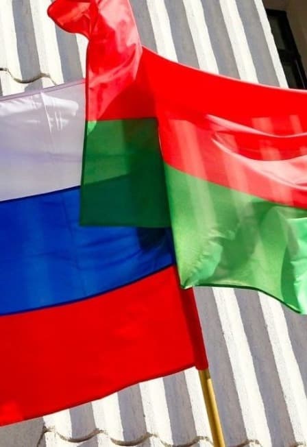 Россия-Беларусь: мы единый народ