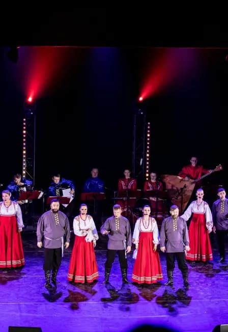 Русская народная программа: Концерт