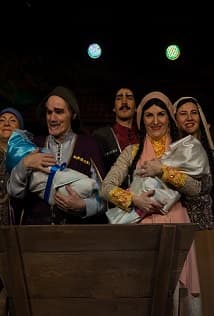 Невеста из Имеретии