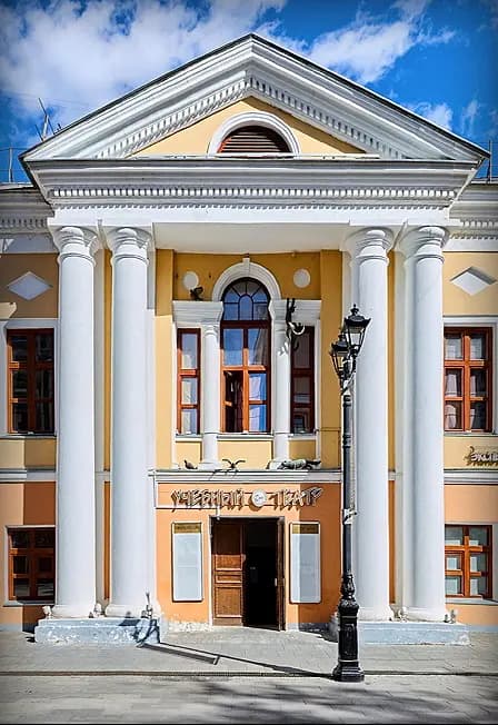 Серебряное копытце