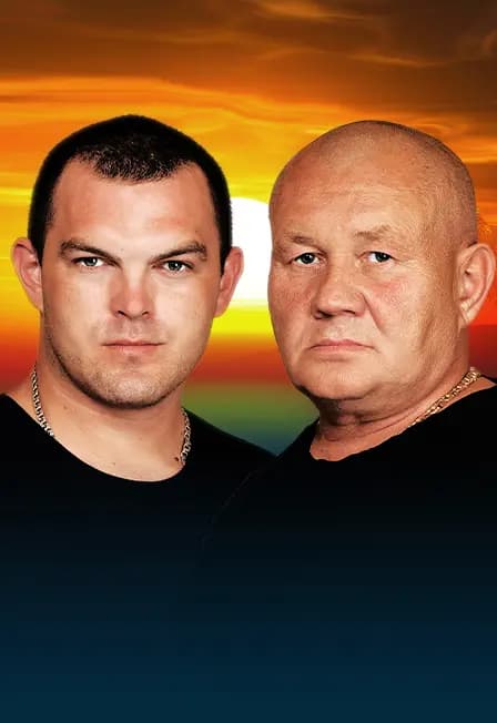 Бутырка (Астрахань)